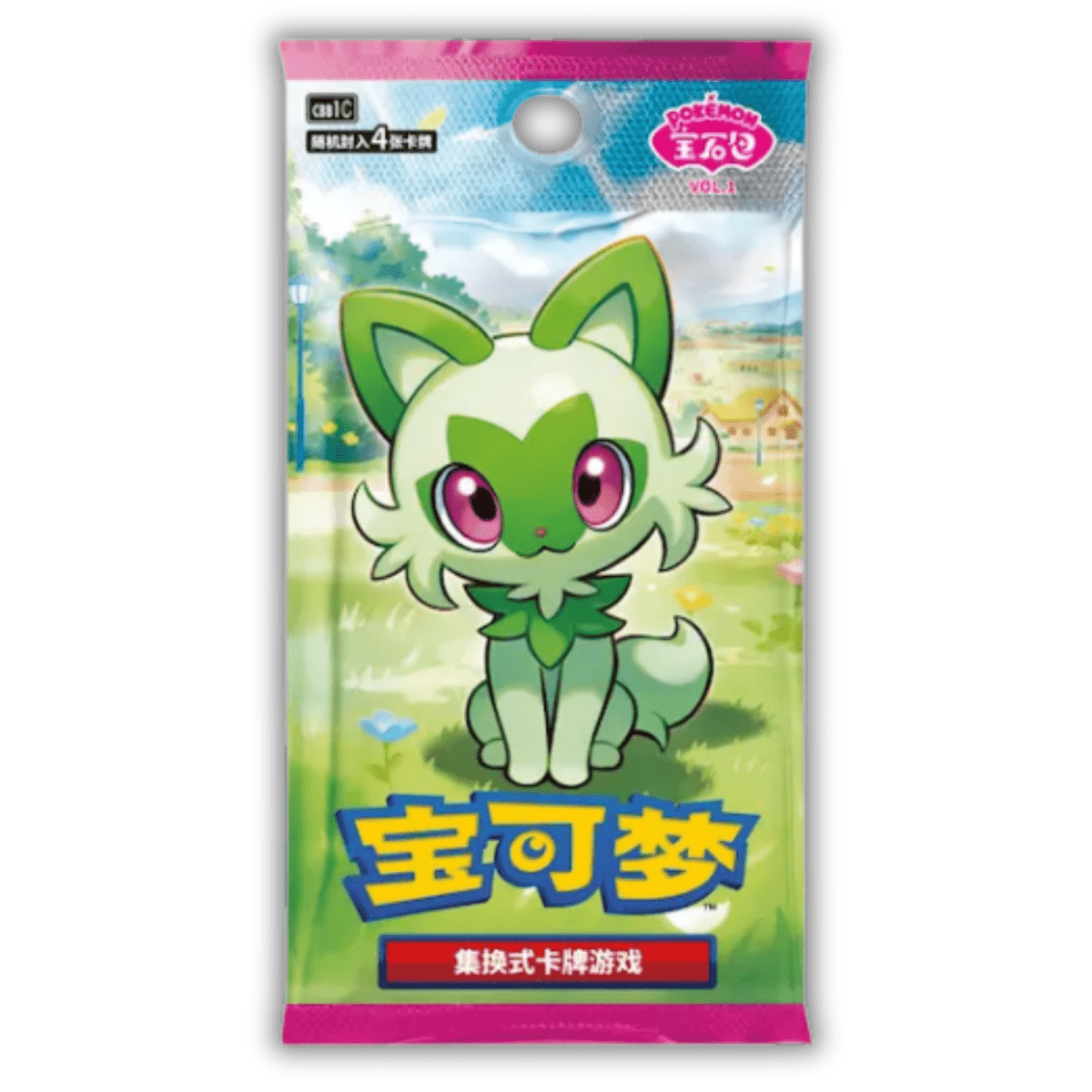 Gem Pack Vol. 1 Pack