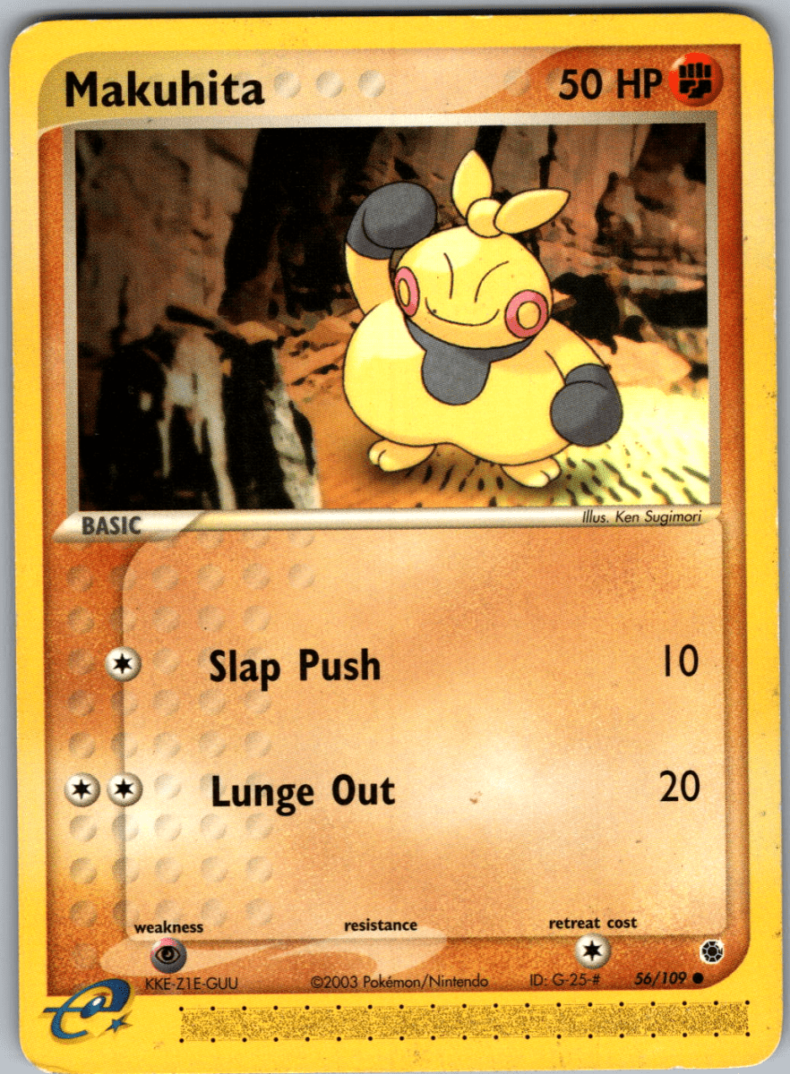 2003 Makuhita #56