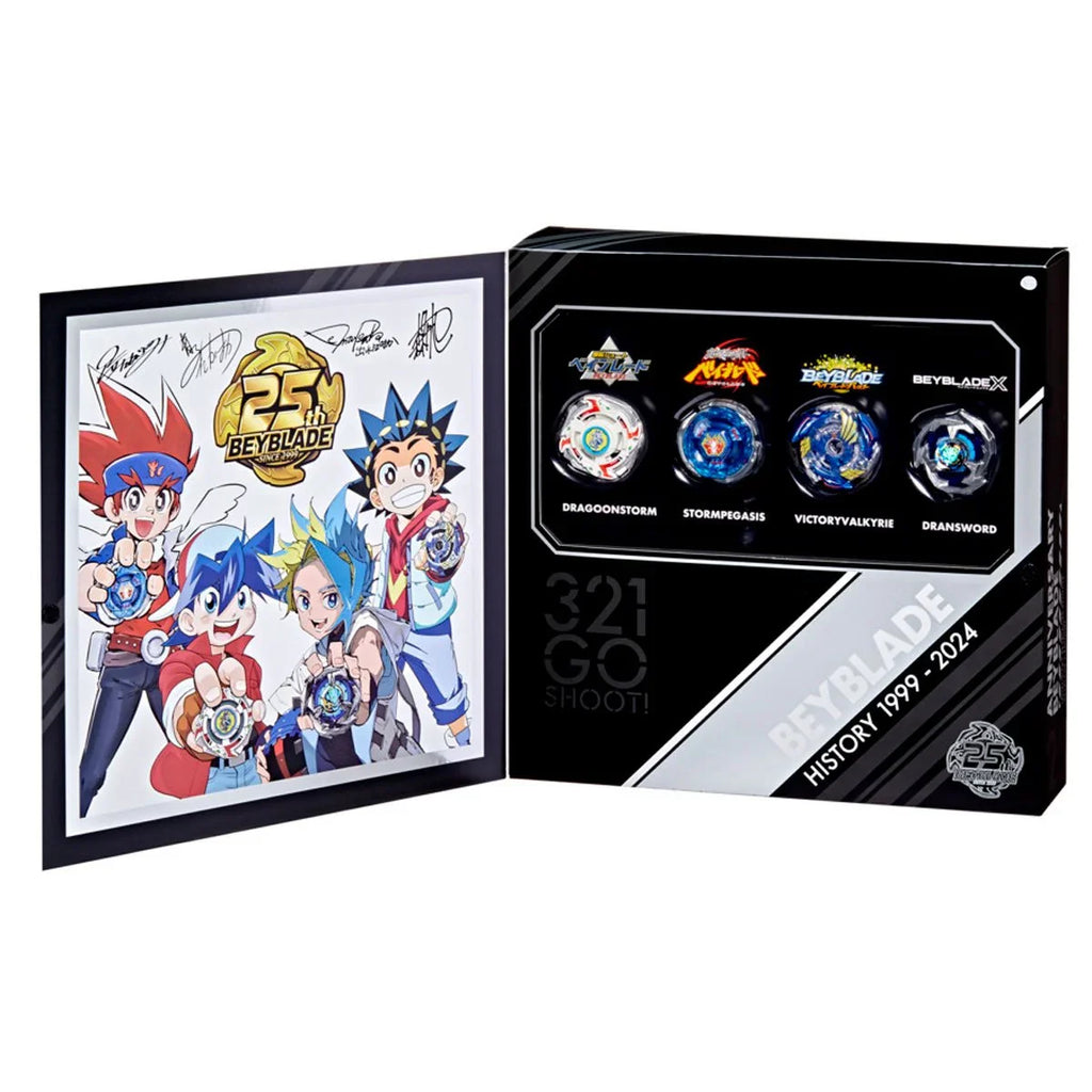 Hasbro Beyblade X BX-00 25th Anniversary Gift Set ***PRE-ORDER***