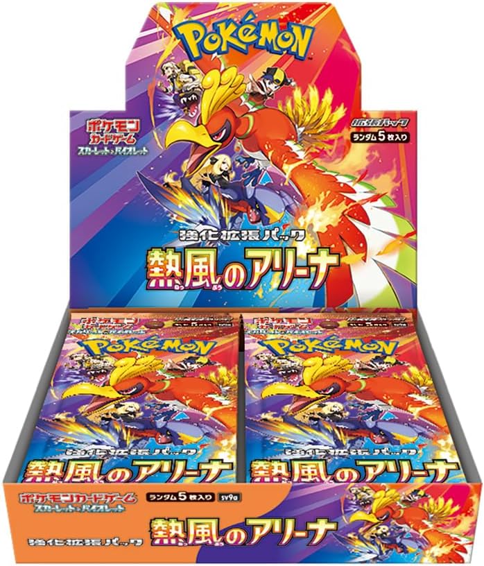 Pokemon Card Game Scarlet & Violet Enhanced Expansion Pack Hot Air Arena Booster Box (Japanese) - 30 Packs