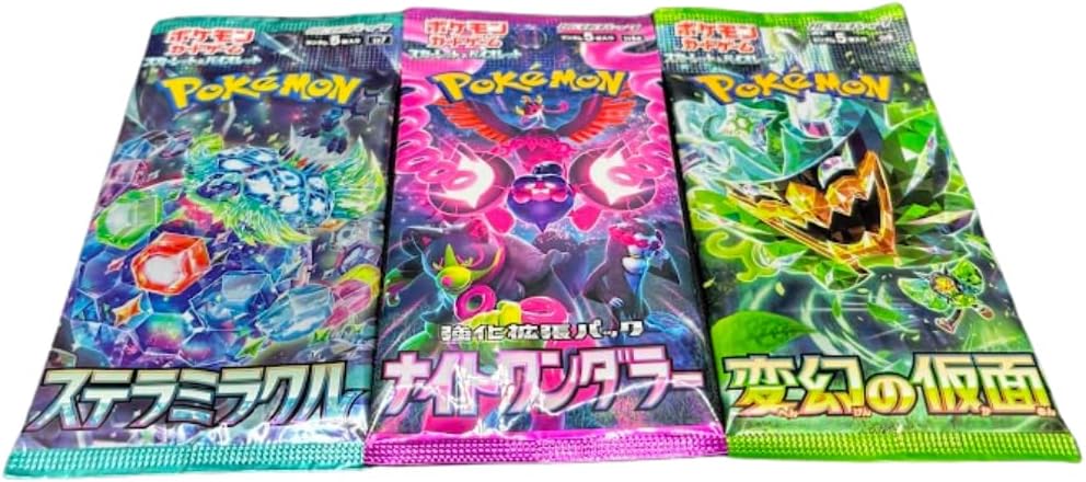 Random Pokemon Japanese Booster Pack Lot of 3