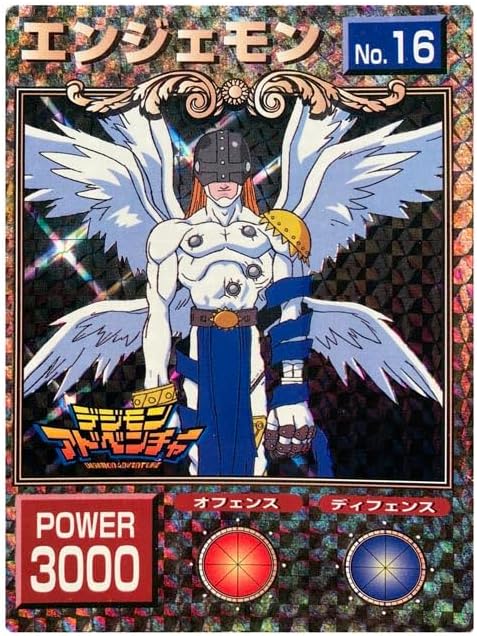 BANDAI NAMCO Entertainment Digimon Super Bromaido Oversized Trading Card Pack (8 Cards)