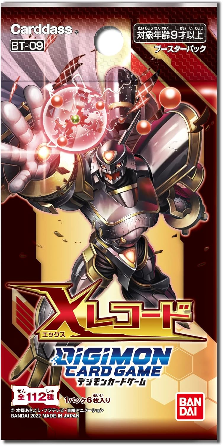 Bandai BT-09 Digimon Card Game X Record (Box)