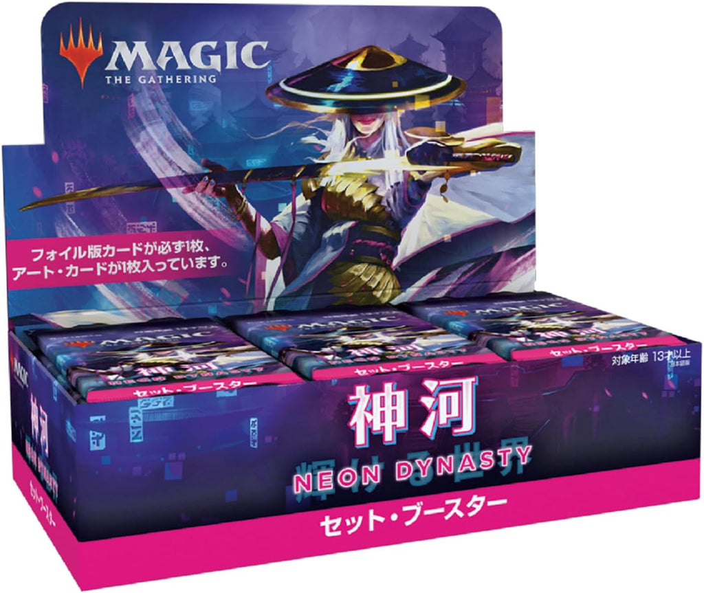 Foreign Language Magic: The Gathering NEO Kamigawa: Neon Dynasty Set Booster Box Japanese Version (JP)
