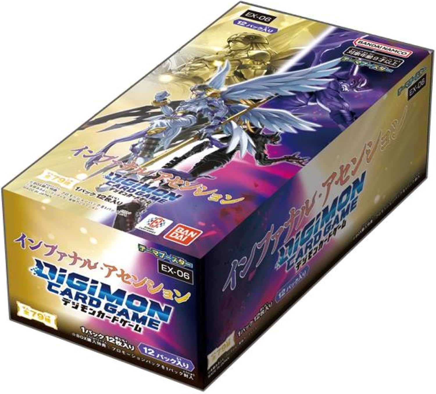 BANDAI Digimon Card Game Theme Booster Infernal Ascension EX-06 (Box) Pack of 12