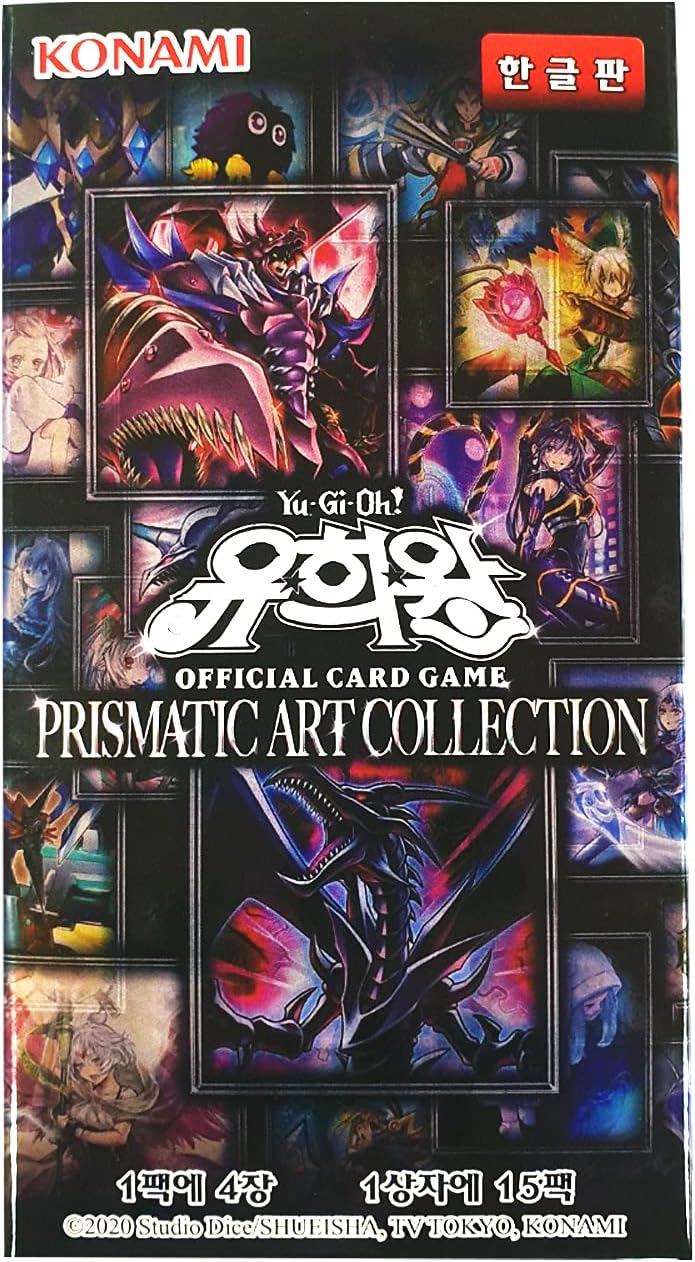 Generic Yugioh Official Cards Prismatic Art Collection Booster Box Korean Ver 15 Packs 4 Cards in 1 Pack