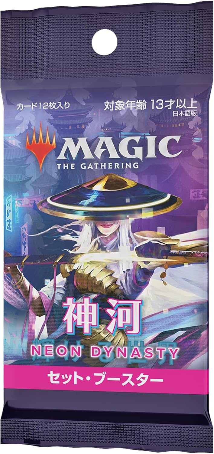 Foreign Language Magic: The Gathering NEO Kamigawa: Neon Dynasty Set Booster Box Japanese Version (JP)