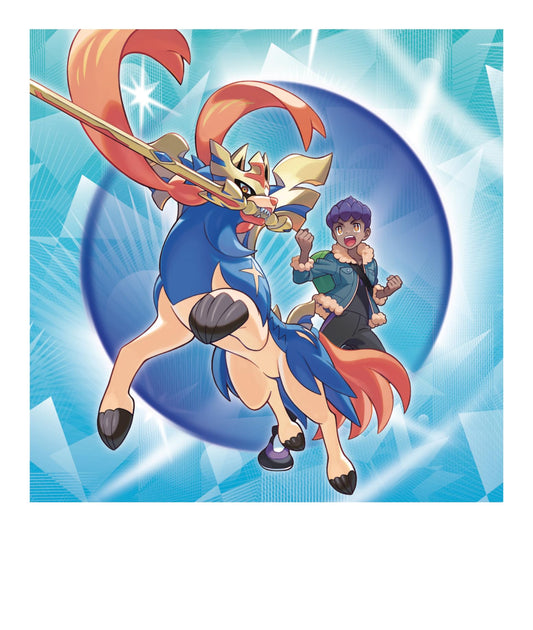 Pokemon TCG: Hop’s Zacian ex Box - 4 Packs