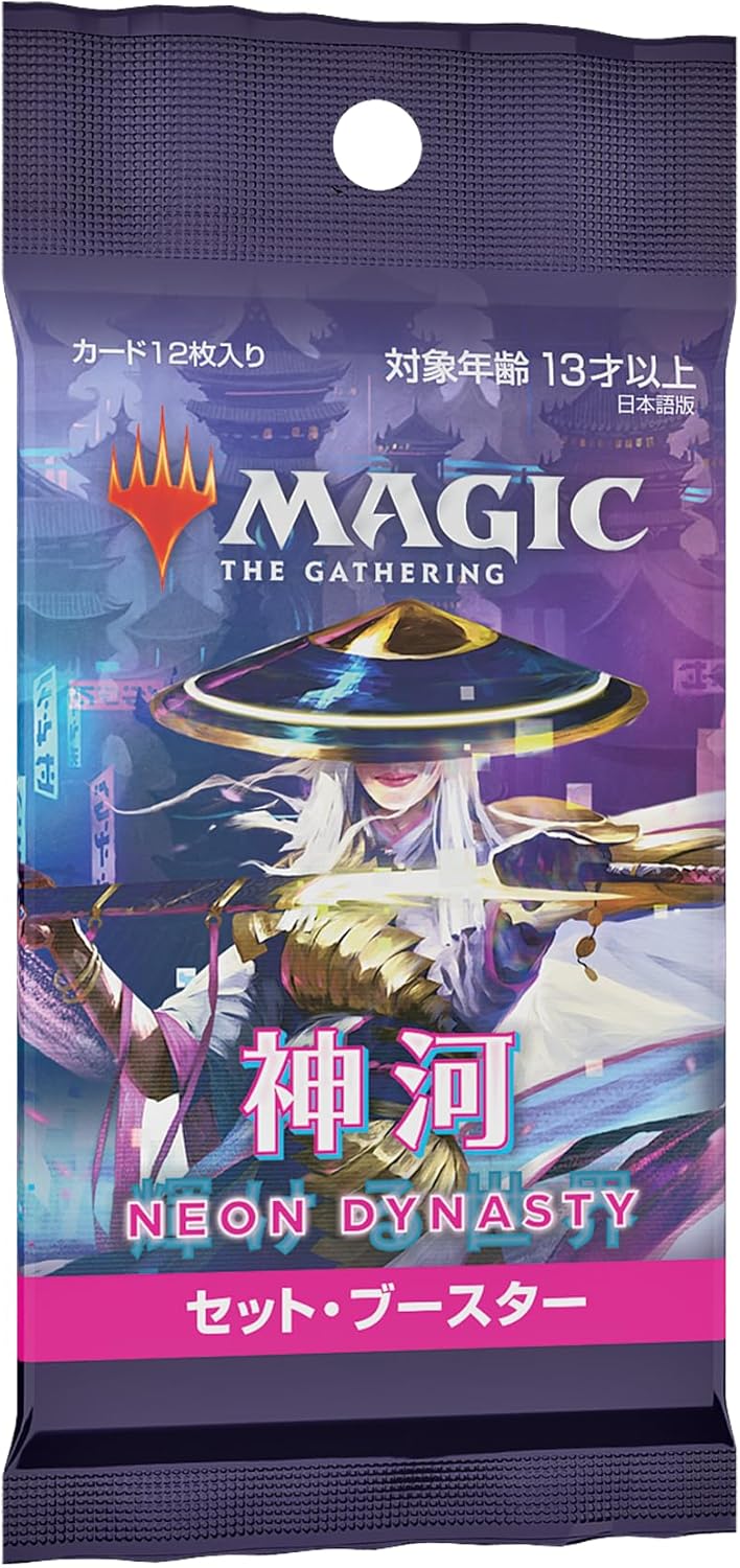 Foreign Language Magic: The Gathering NEO Kamigawa: Neon Dynasty Set Booster Box Japanese Version (JP)