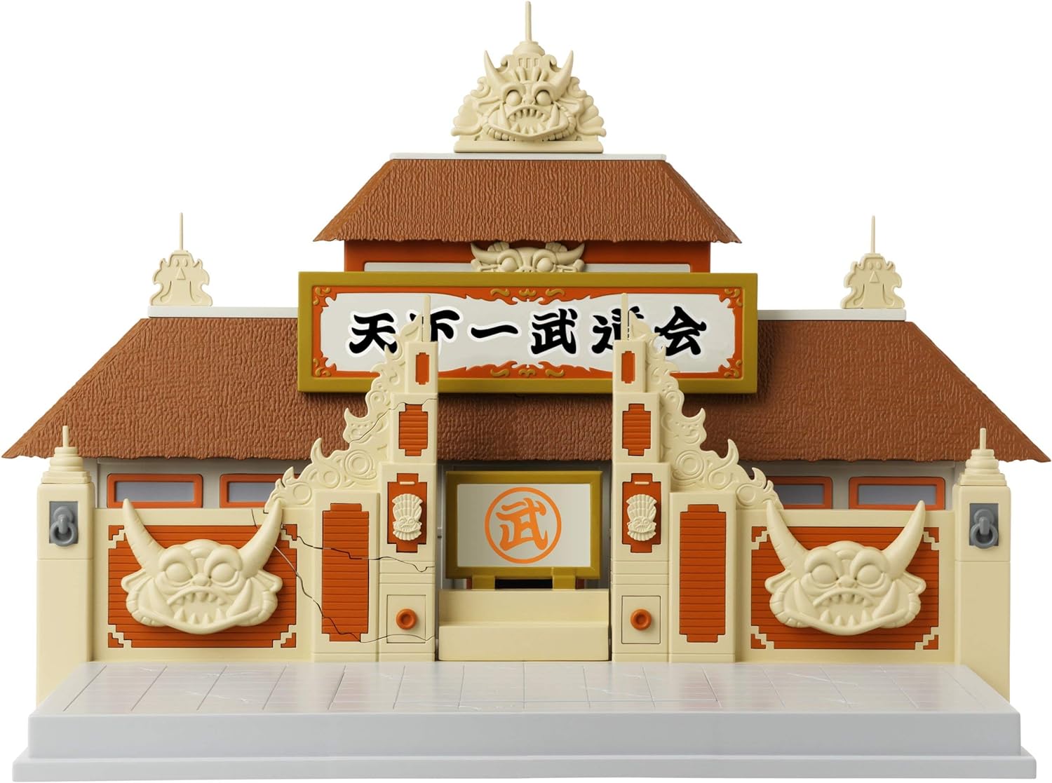 Dragon Stars Series - Dragon Ball Super - World Martial Arts Tournament Stage