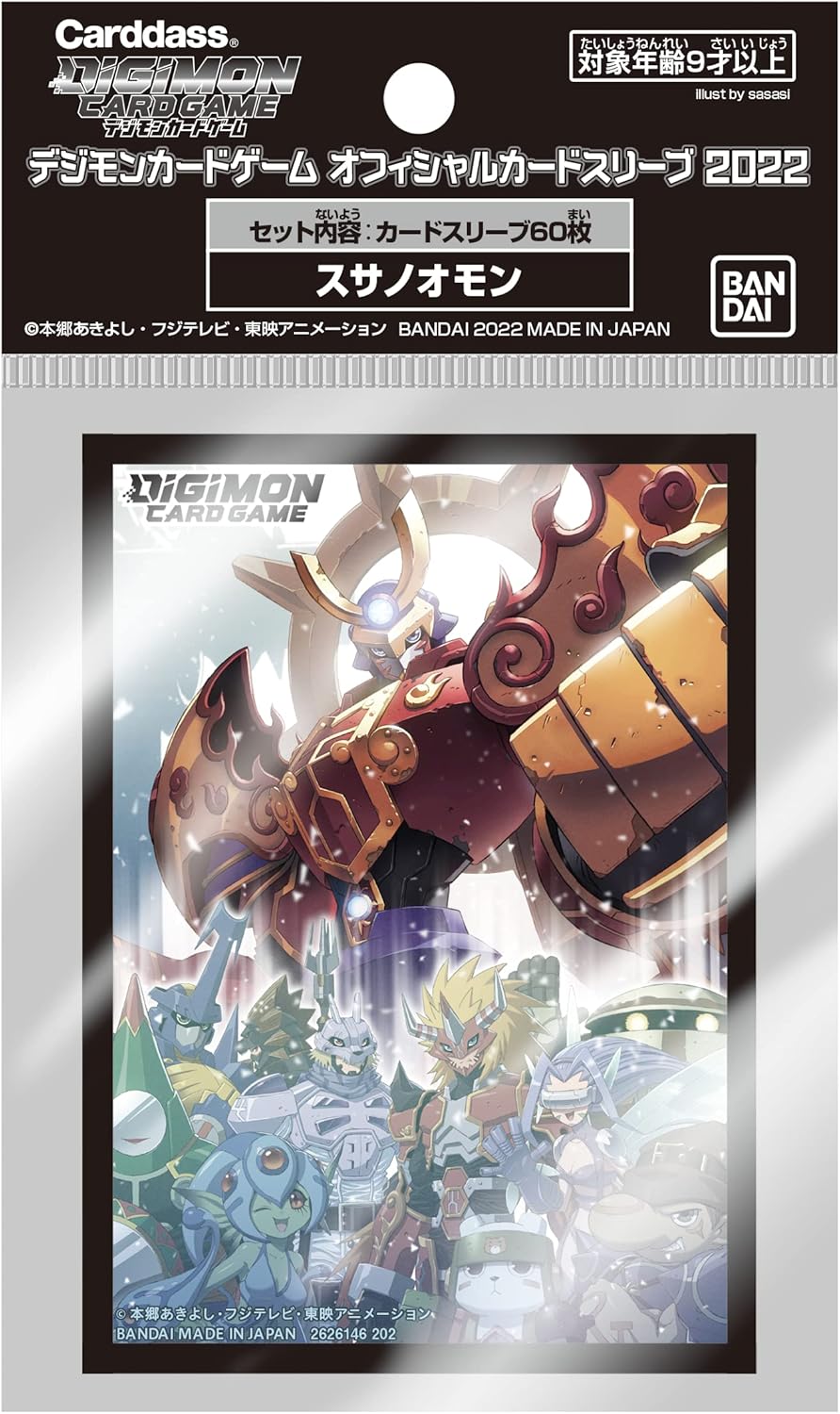 Digimon Card Game Official Card Sleeve 2022 Susanomon