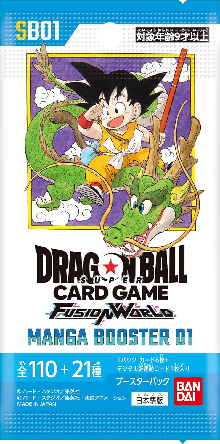 Bandai Dragon Ball Super Card Game Fusion World Manga Booster Box 01 [SB01] (Japanese) - 24 Packs
