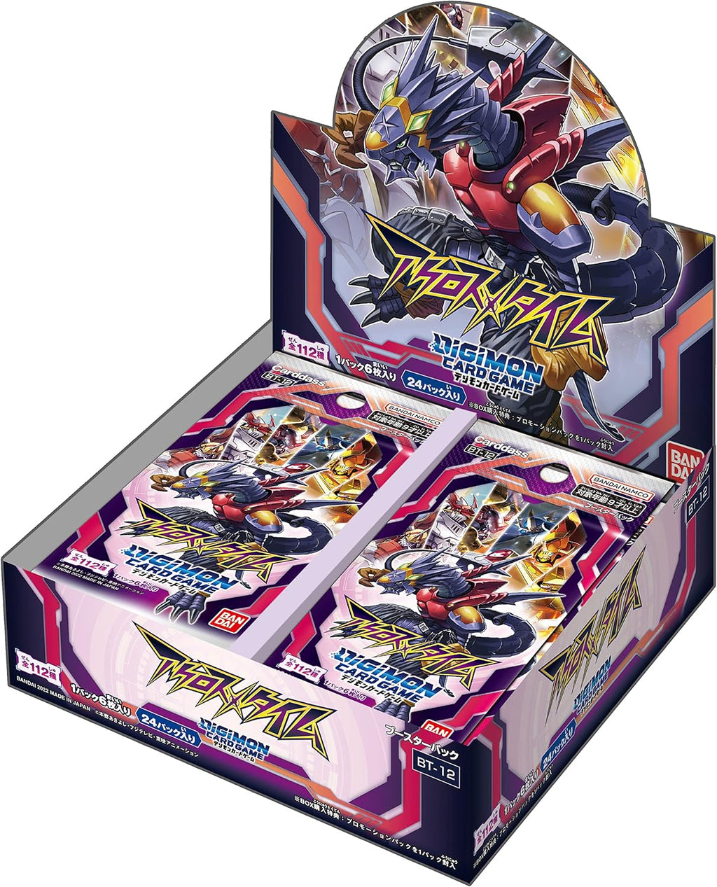 Bandai Digimon Card Game Booster Pack, Across Time, BT-12, Box of 24 Packs
