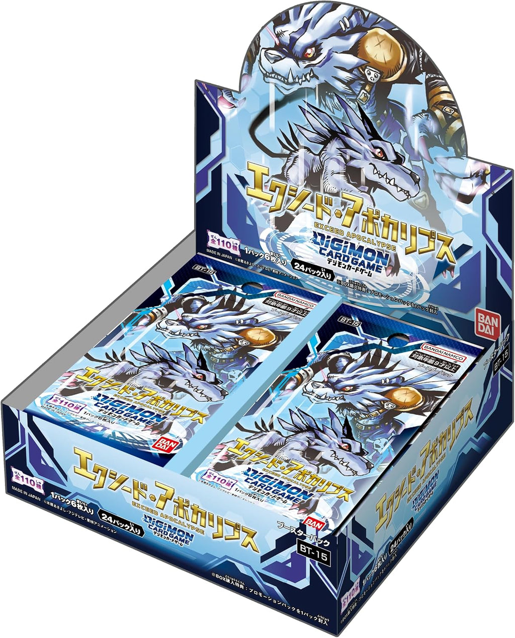 BANDAI Digimon Card Game Booster Pack Exceed Apocalypse BT-15 (Box) 24 Pack