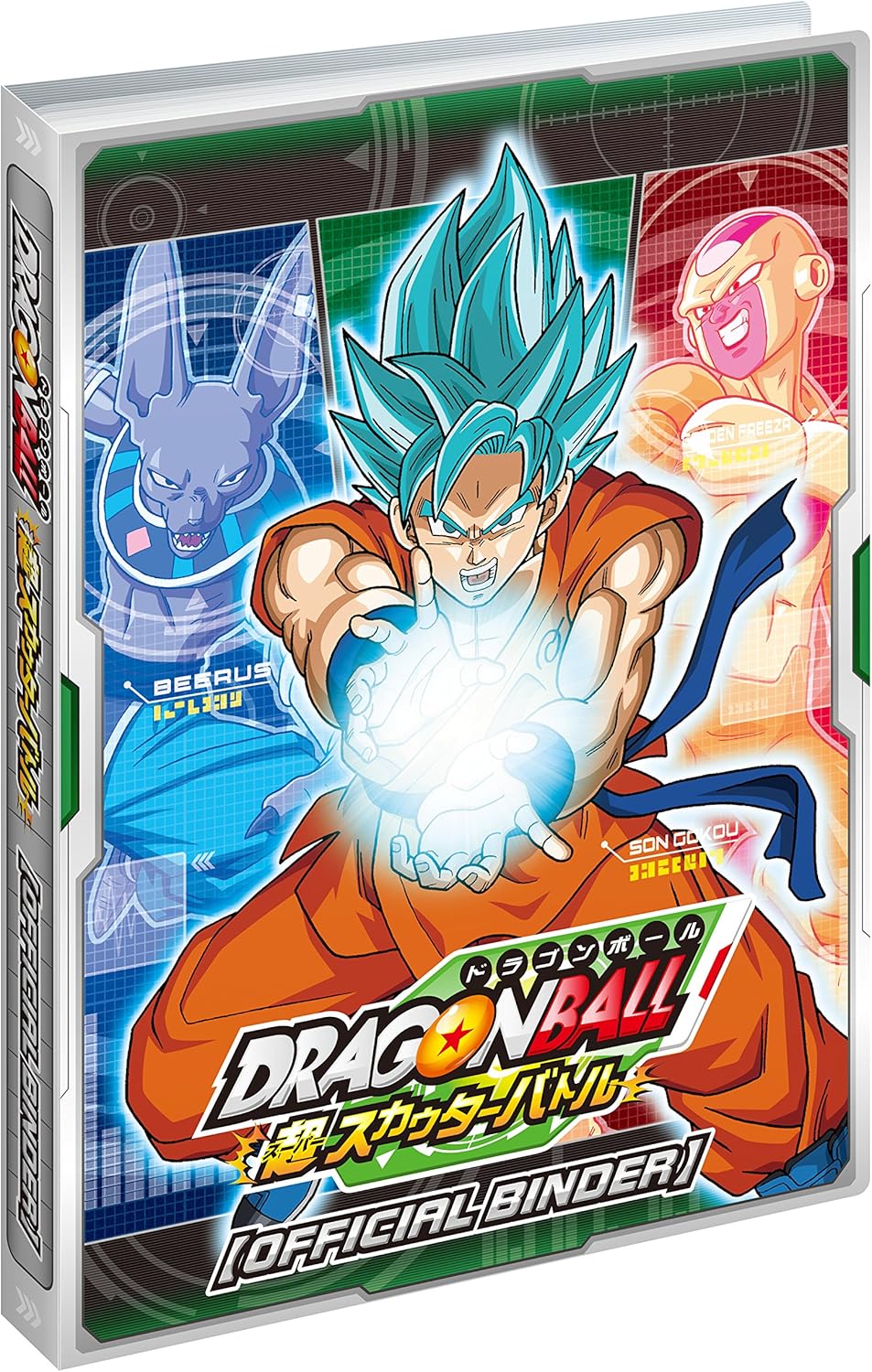 Dragon Ball Super Scouter Battle Scouter card storage binder