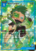 Aloe Cookie BS2-040 SSR