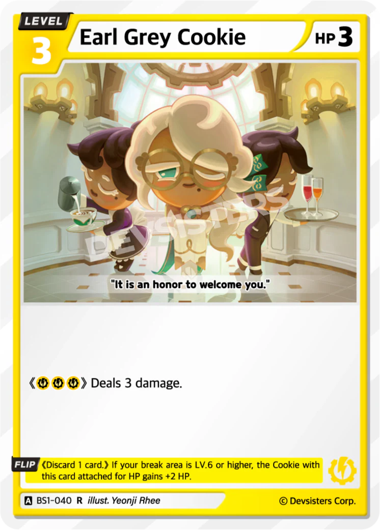 Earl Grey Cookie BS1-040 Rare