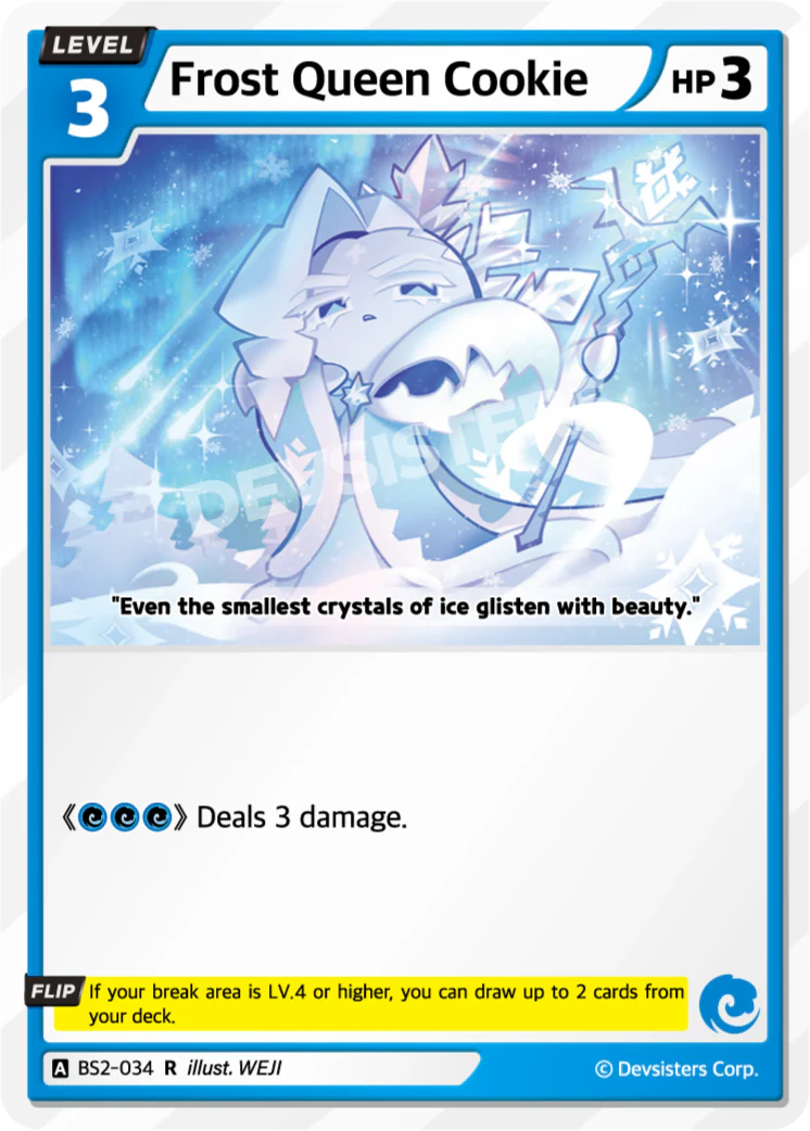 Frost Queen Cookie BS2-034 Rare