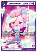 Cream Unicorn Cookie BS2-068 SR
