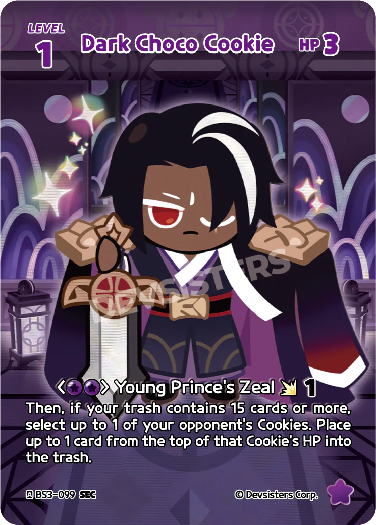 Dark Choco Cookie BS3-099 SEC