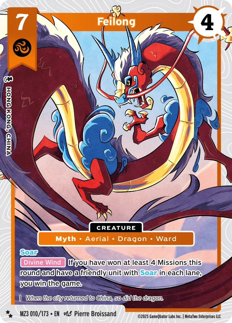 Feilong MZ3_010 Super Rare