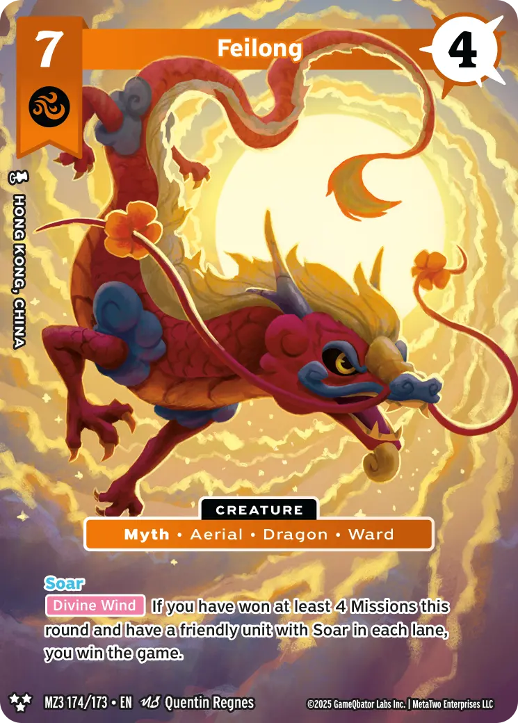 Feilong MZ3_174 Alt Art