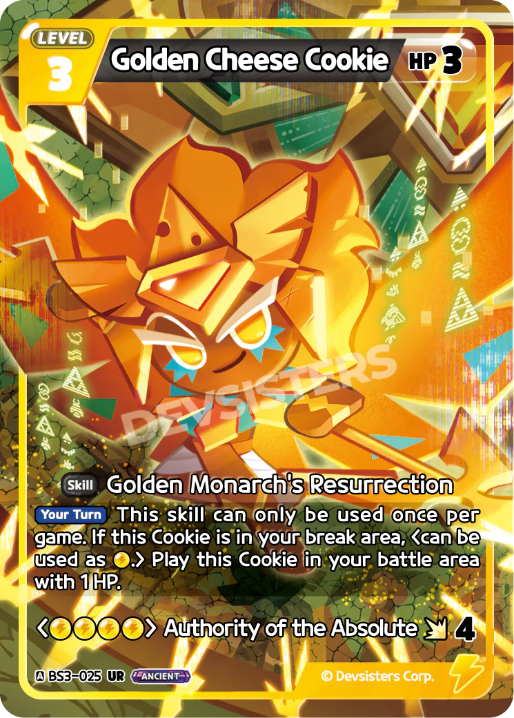 Golden Cheese Cookie BS3-025 UR