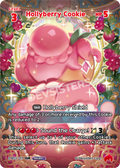 Hollyberry Cookie BS3-017 SUR
