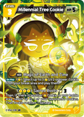 Millennial Tree Cookie BS4-038 UR