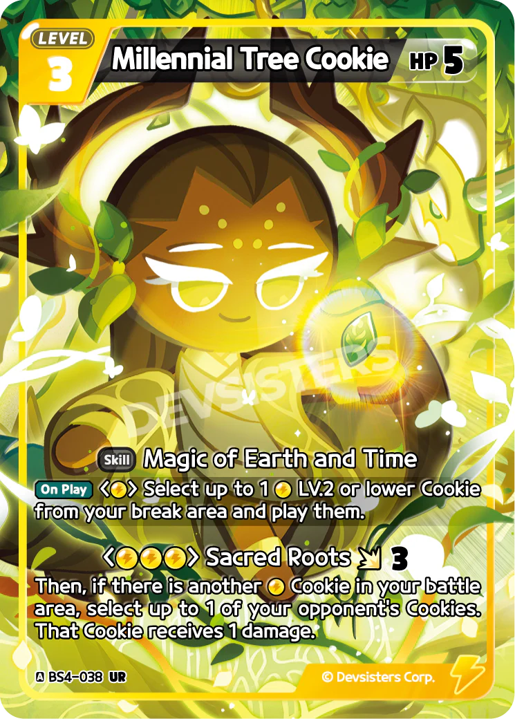 Millennial Tree Cookie BS4-038 UR
