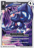 Mothman MZ3_044 Super Rare