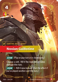 Noxian Guillotine OGN 254-298 Epic