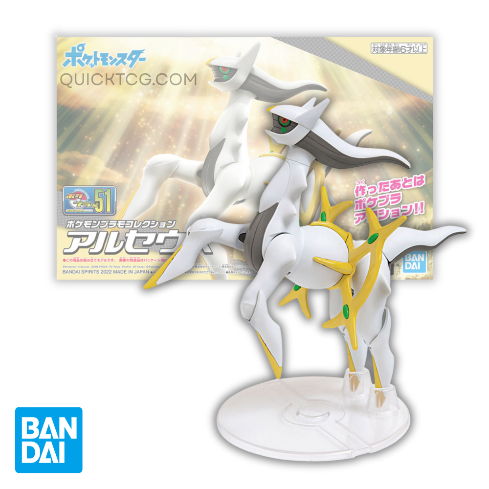 Bandai Model Kit: Arceus