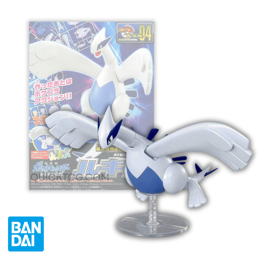 Bandai Model Kit: Lugia