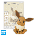 Bandai Model Kit: Eevee