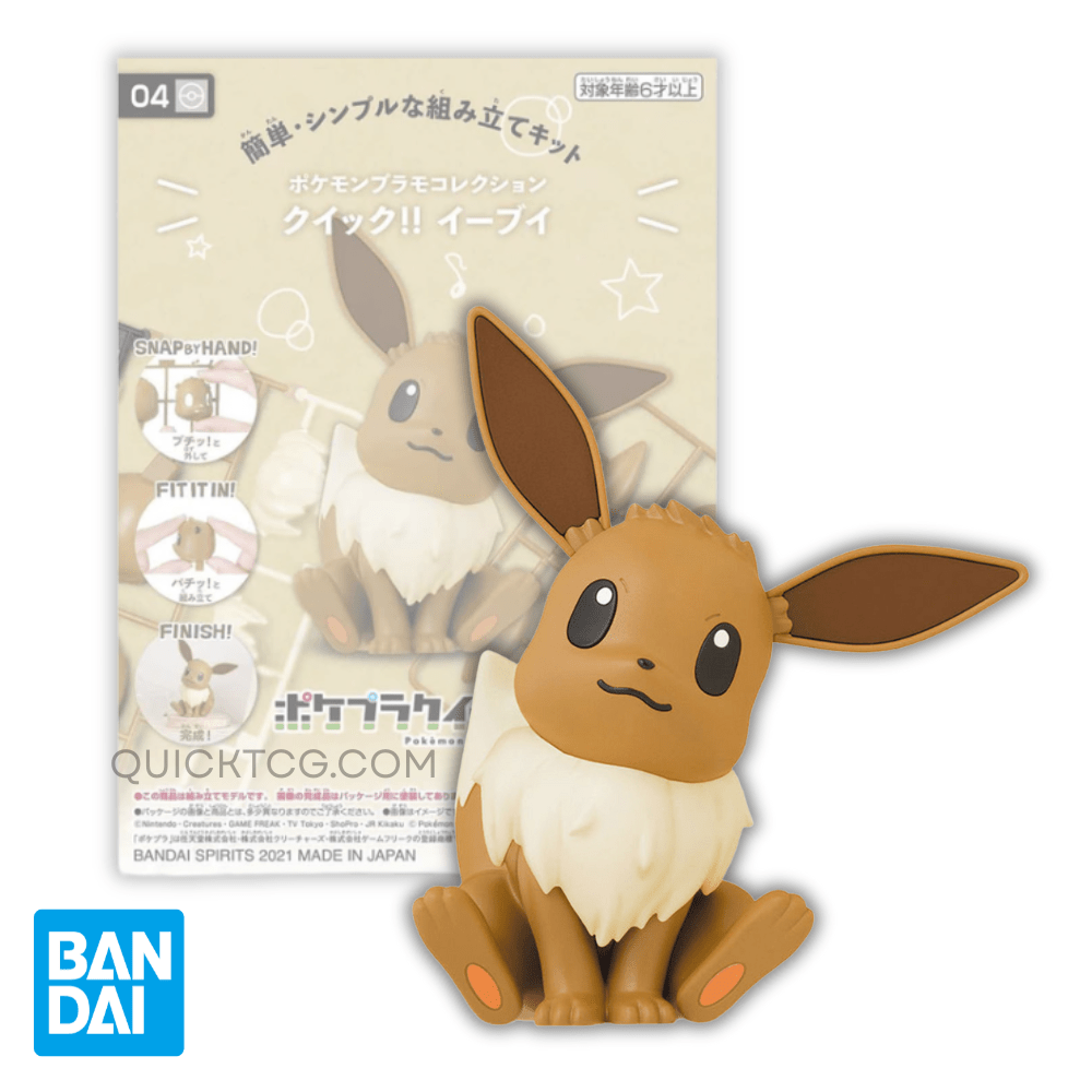 Bandai Model Kit: Eevee