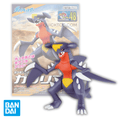 Bandai Model Kit: Garchomp