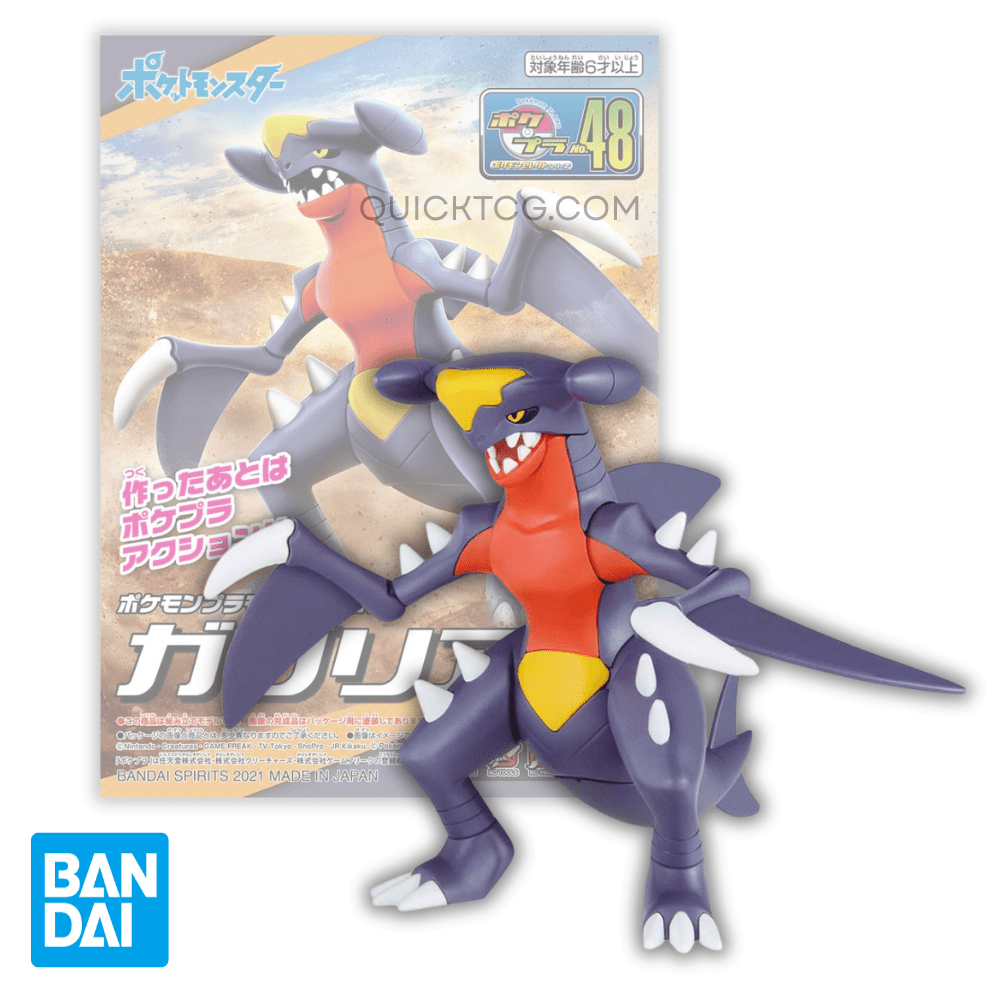 Bandai Model Kit: Garchomp