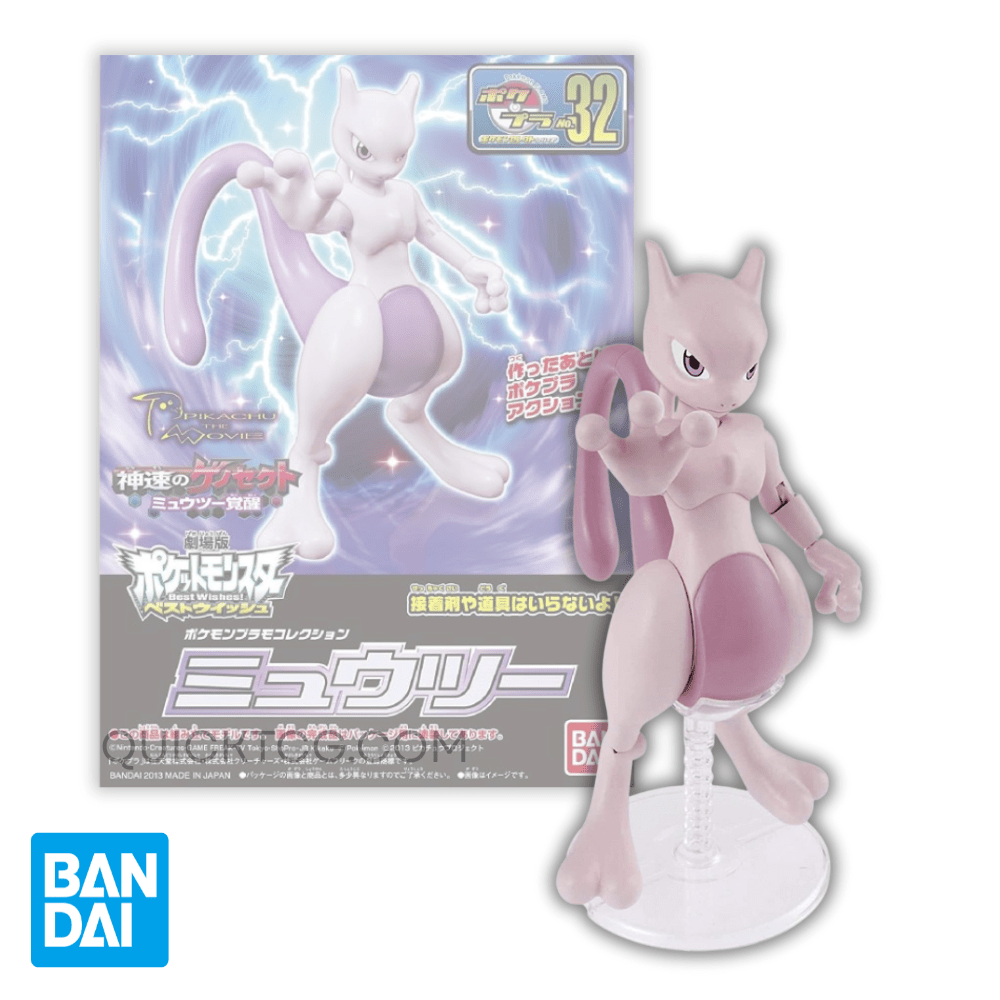 Bandai Model Kit: Mewtwo
