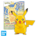Bandai Model Kit: Pikachu