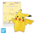 Bandai Model Kit: Pikachu