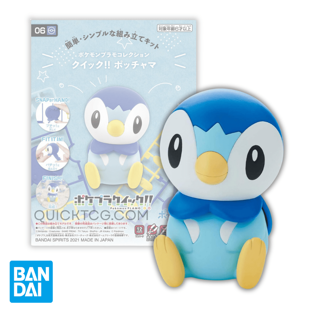 Bandai Model Kit: Piplup