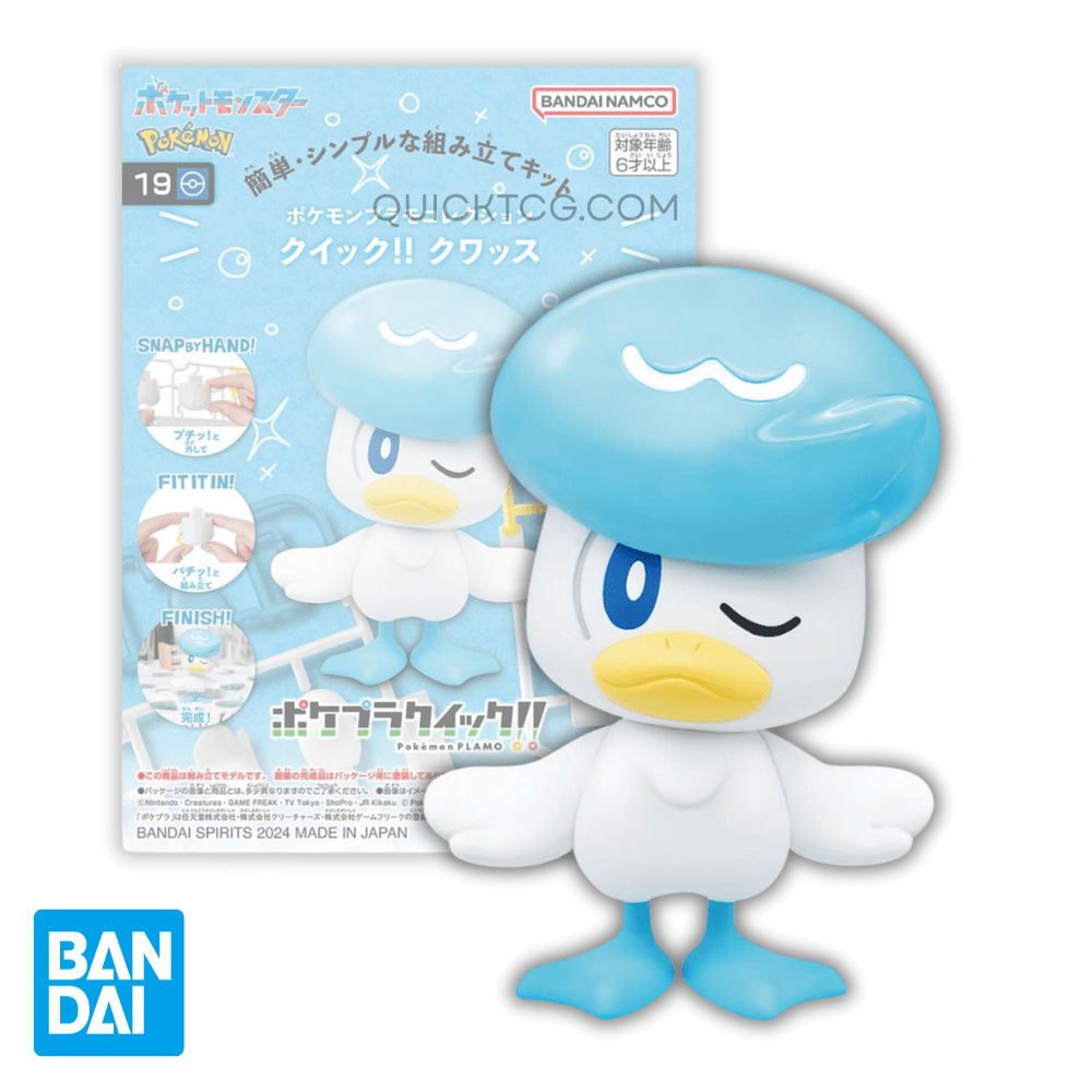 Bandai Model Kit: Quaxly