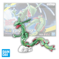 Bandai Model Kit: Rayquaza