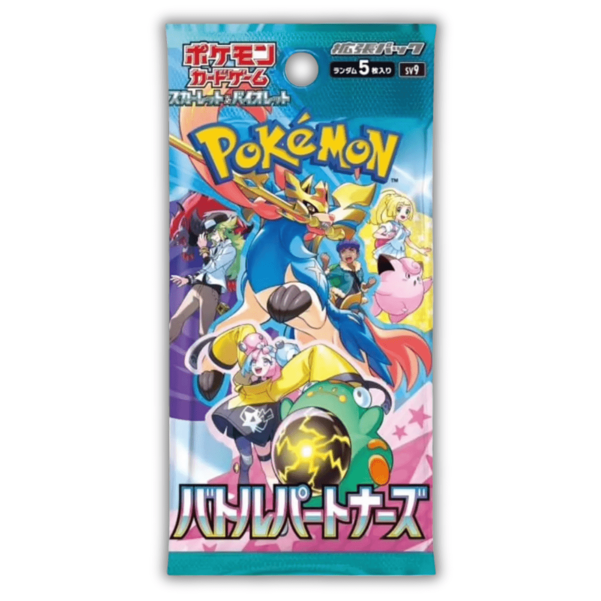 Battle Partners - SV9