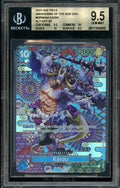 BGS 9.5 | ENG Kaido SP #OP04-044