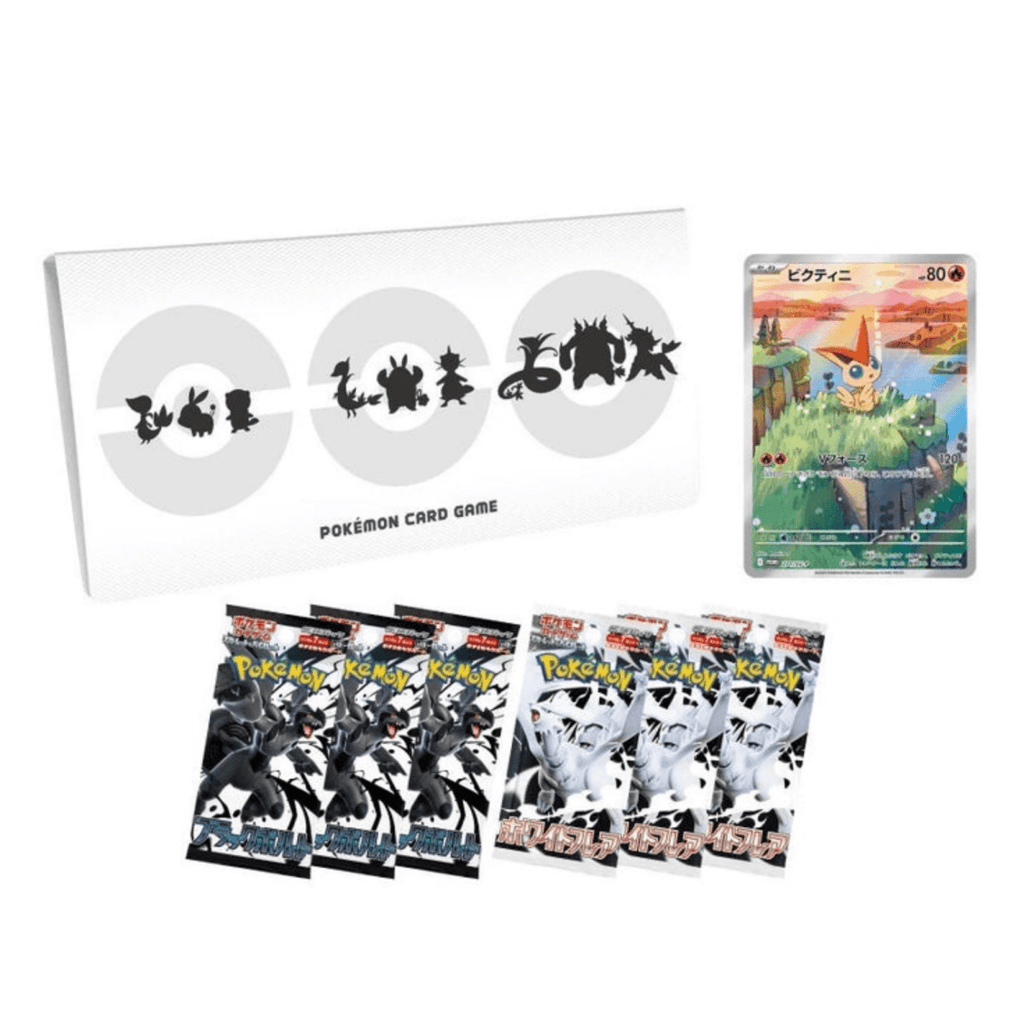 Black Bolt & White Flare - File Card Set