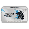 Blastoise Departure Gift Box Set