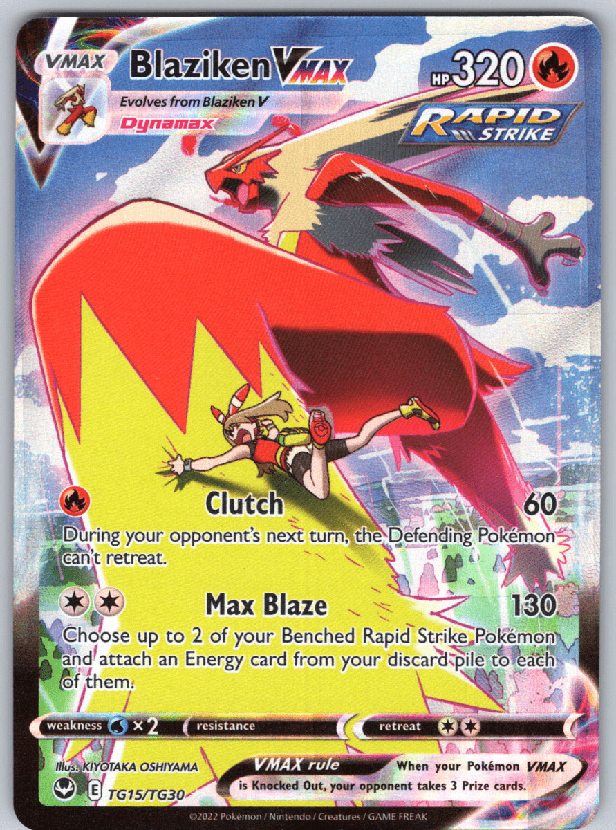 Blaziken VMAX #TG15