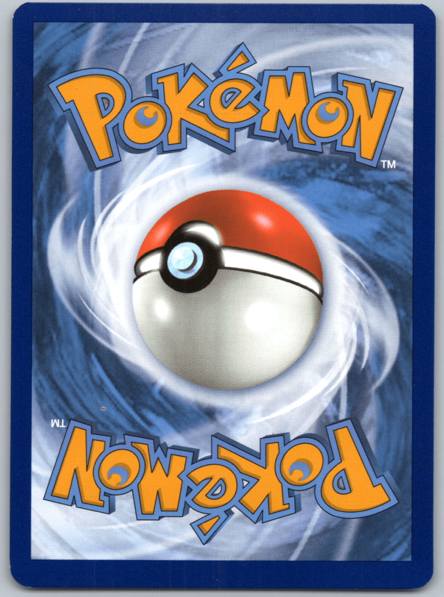 Bloodmoon Ursuluna ex #202